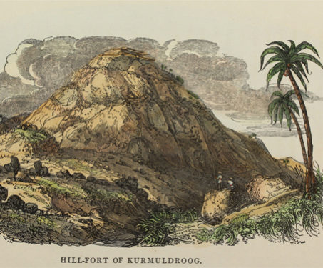 Hill-Fort of Kurmudroog - Kurnallah