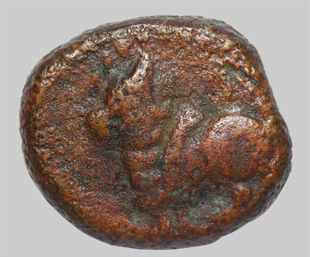 Krishnadevaraya, Vijayanagara Empire, Copper Jital - Bull