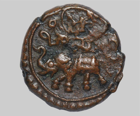 Krishnaraja Wodeyar III, 5 Cash Type IV - Coins, Elephants, Imagining Mysore, Karnataka, Krishnaraja Wodeyar, Mysore