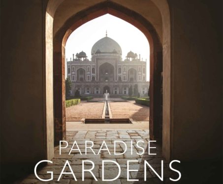 Now Reading: Divine gardens, a unflinching memoir & a feast of art - now reading