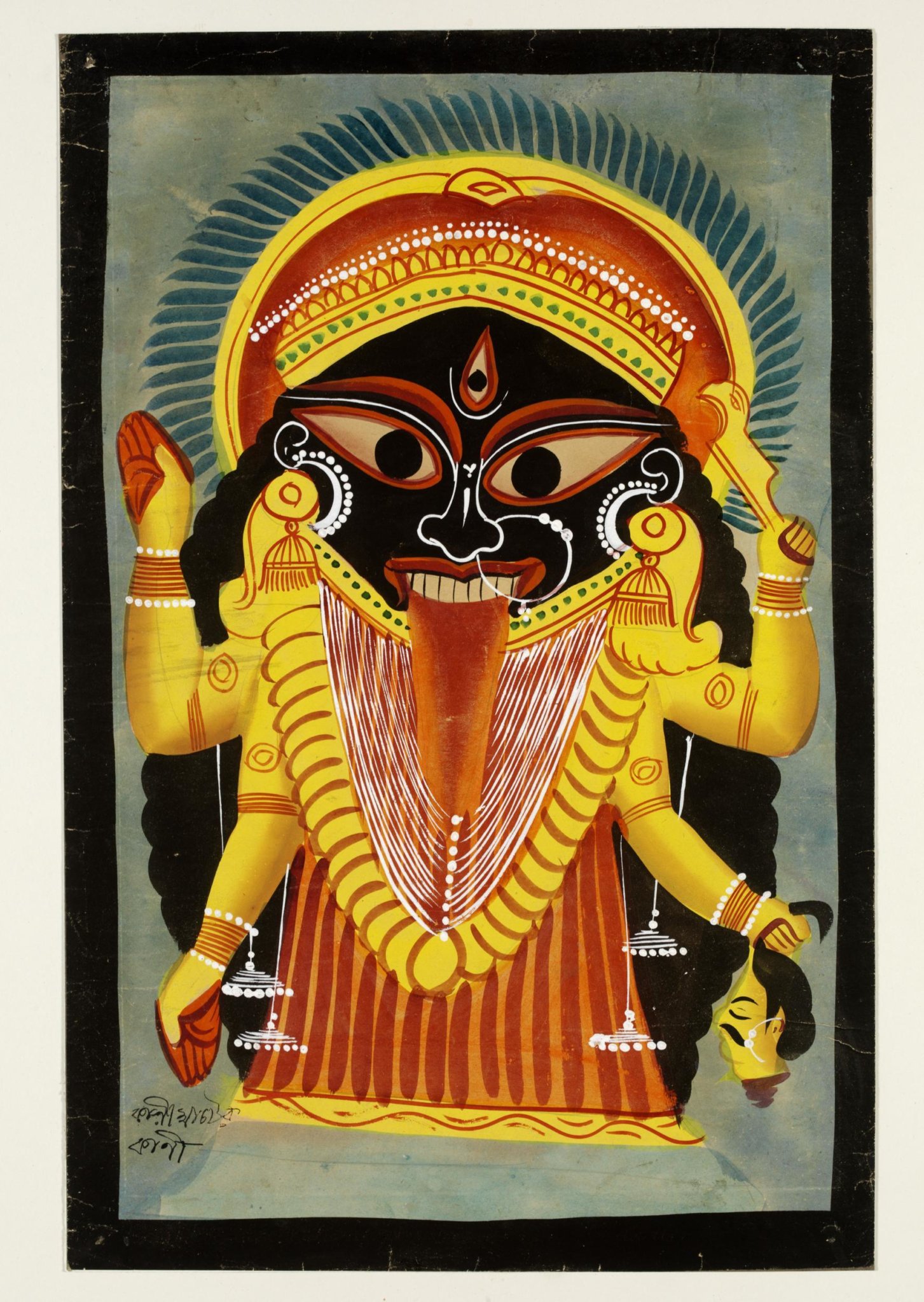 Souvenir Art: The Divine Comedy of Calcutta's Kalighat Paintings - Sarmaya