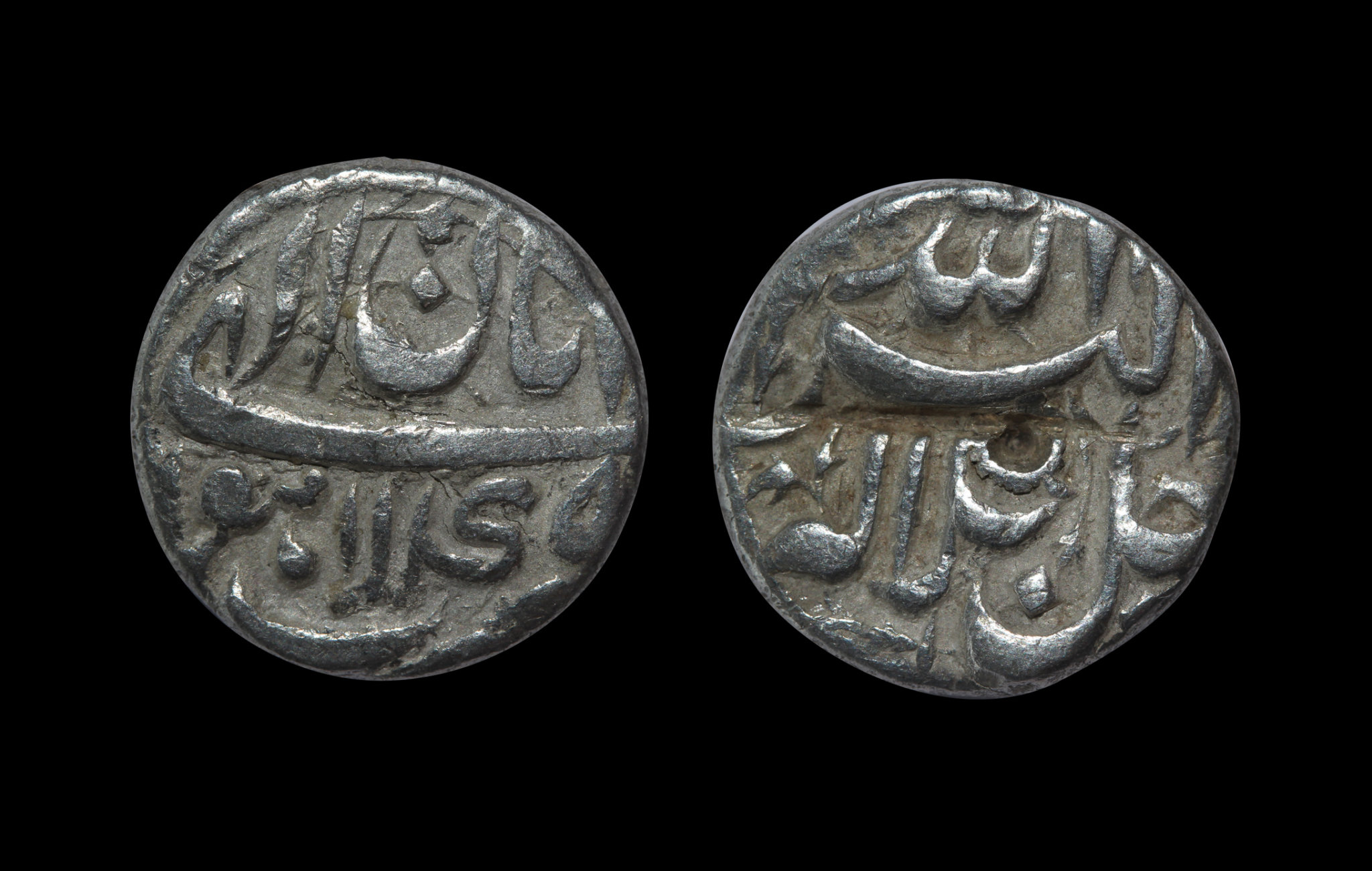 Akbar, Quarter Silver Rupee of Lahore Mint - Sarmaya