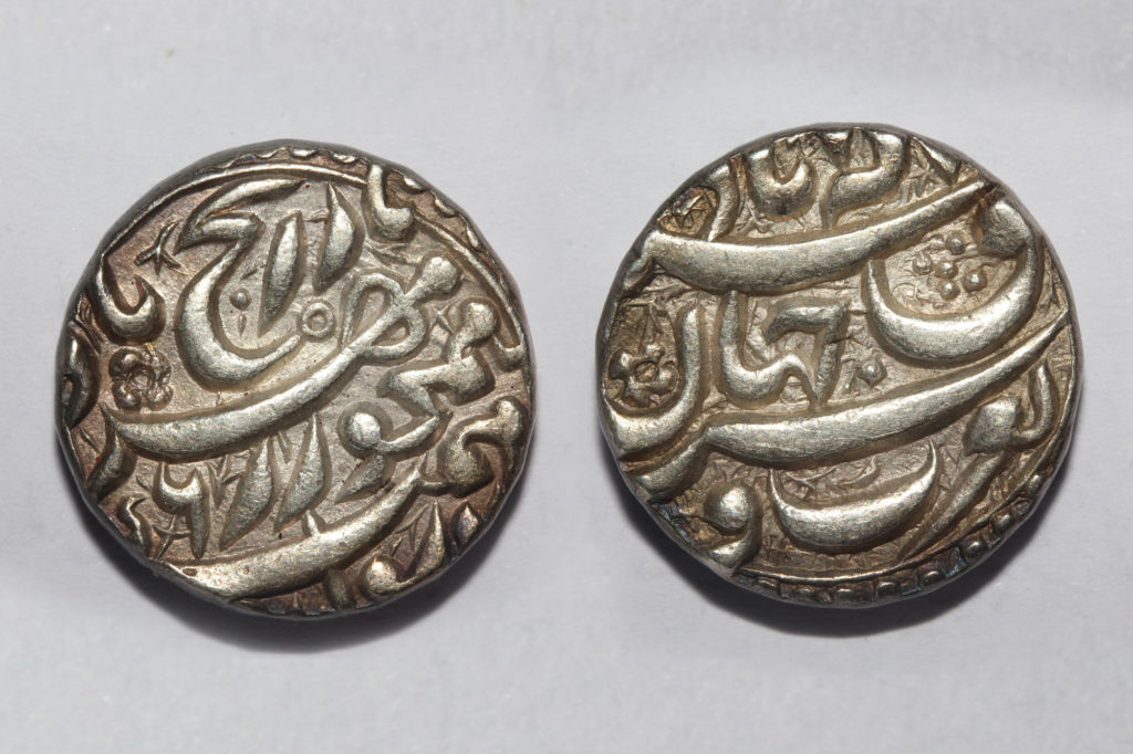 War and Paisa: Mughal numismatics as battle history - Akbar, Aurangzeb, Babur, Battles & Battlefields, Humayun, Jahangir, Mughal Coins, Sarmaya Talks