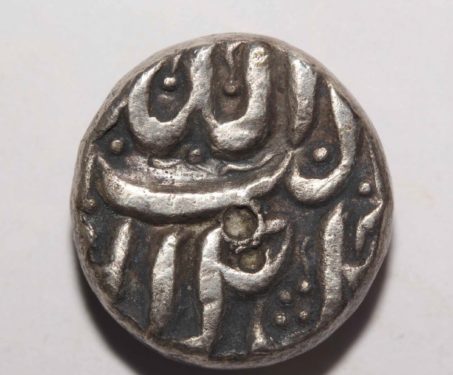 Akbar, Silver Coin of Elichpur Mint - Mughal Coins