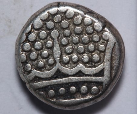 Silver 2 Royalin (Fanon) of Pondicherry Mint - 18th century, Indo-French, Pondicherry, Silver Coin