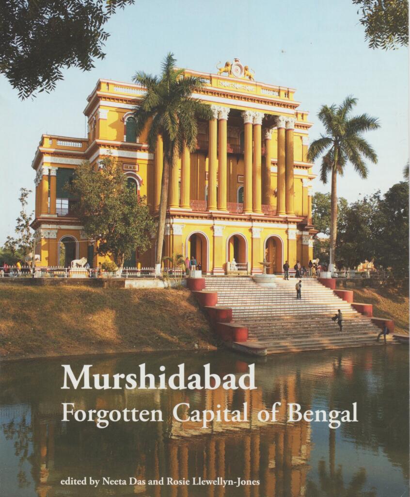 Remains of the Day: The forgotten city of Murshidabad - Architecture, Bengal, Bengal Presidency, British India, Calcutta, Kolkata, Murshidabad
