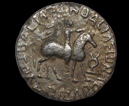 Gondophares (Indo-Parthian), Silver Tetra Drachm - Ancient India, Indo-Parthian, Silver Coin