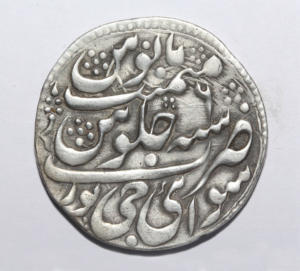 Reading between the lines - Akbar, Aurangzeb, calligraphy, featured, Mughal Coins, Mughal numismatics, Nur Jahan, Saubiya Chasmawala, Shah Jahan
