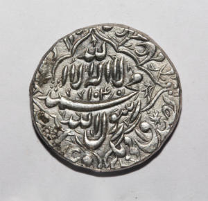 Reading between the lines - Akbar, Aurangzeb, calligraphy, featured, Mughal Coins, Mughal numismatics, Nur Jahan, Saubiya Chasmawala, Shah Jahan