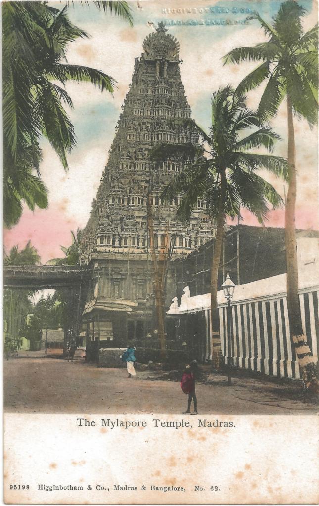 Postcards from Madras - British India, Chennai, Cities, early 20th century photography, featured, Madras, Madras Presidency, Madras Talkies, Photo studios, photography, Portraits, Tamil Nadu