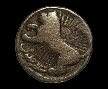 Jahangir, Leo Zodiac Silver Rupee of Ahmedabad Mint - Silver Coin
