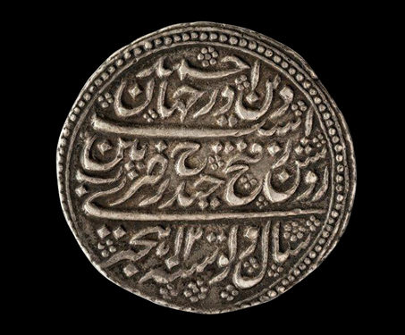 Tipu Sultan, Silver Double Rupee of Patan Mint - Tipu Sultan