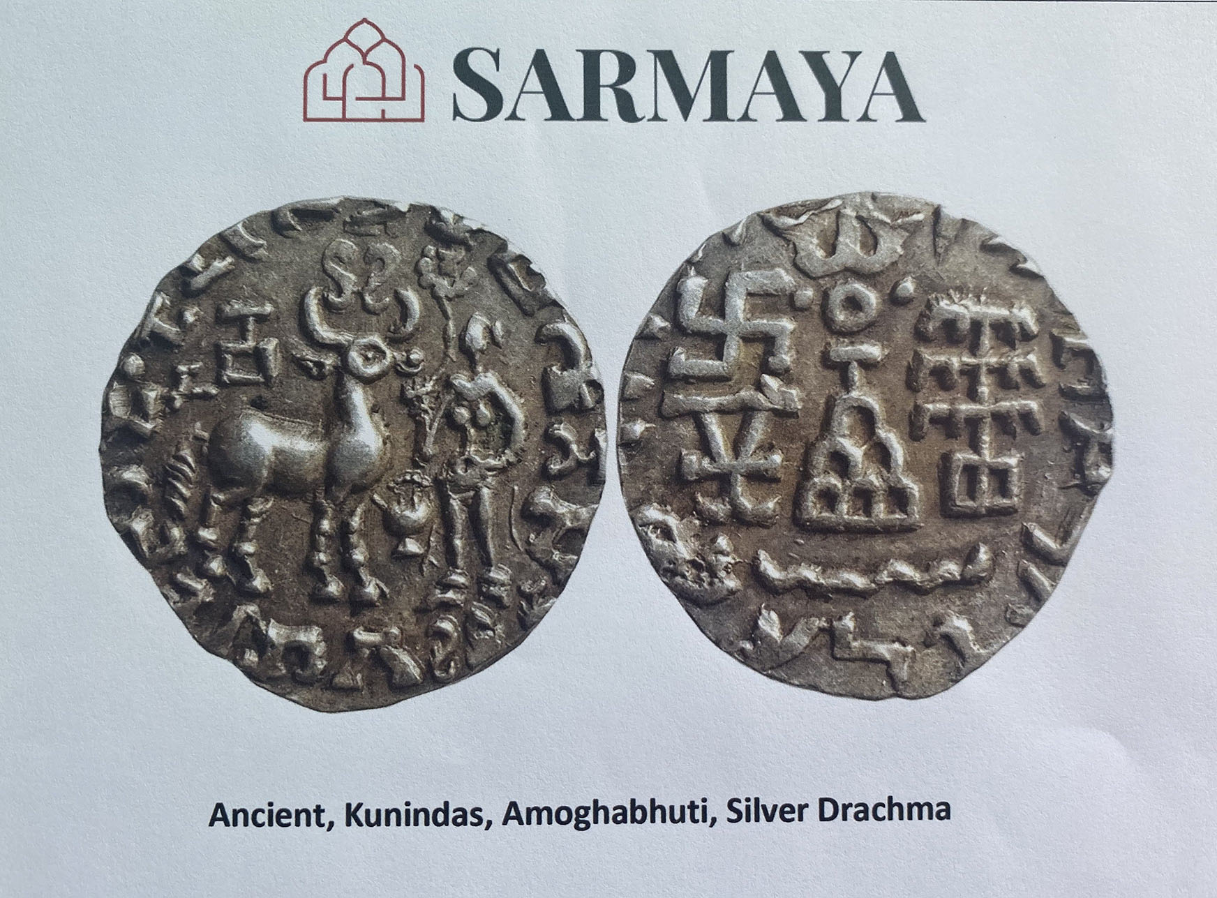 Coins of Ancient India: A Sarmaya roundup - Amir Munnabih I, Amirs of Multan, Amoghabhuti, Ancient India, featured, Gupta, Kumaragupta I, Kuninda, Lord Vishnu, Multan, Samudragupta, This Just In 2