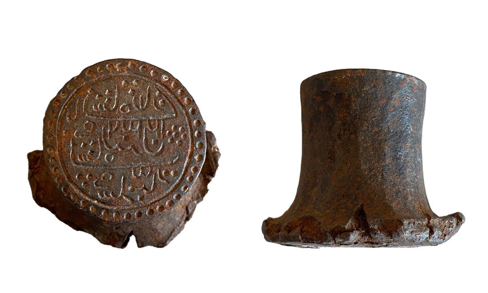 Object story: A coin die with a message from 1857 - coin, coin die, die-struck coins, disruptive technology, featured, Game Changers, Mewar, Nazarana, object series, Pratapgarh, Rajasthan