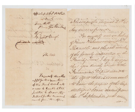 Letter, Gulam Muhammad Sultan Sahib to Captain Peacock , 1868 - Calcutta